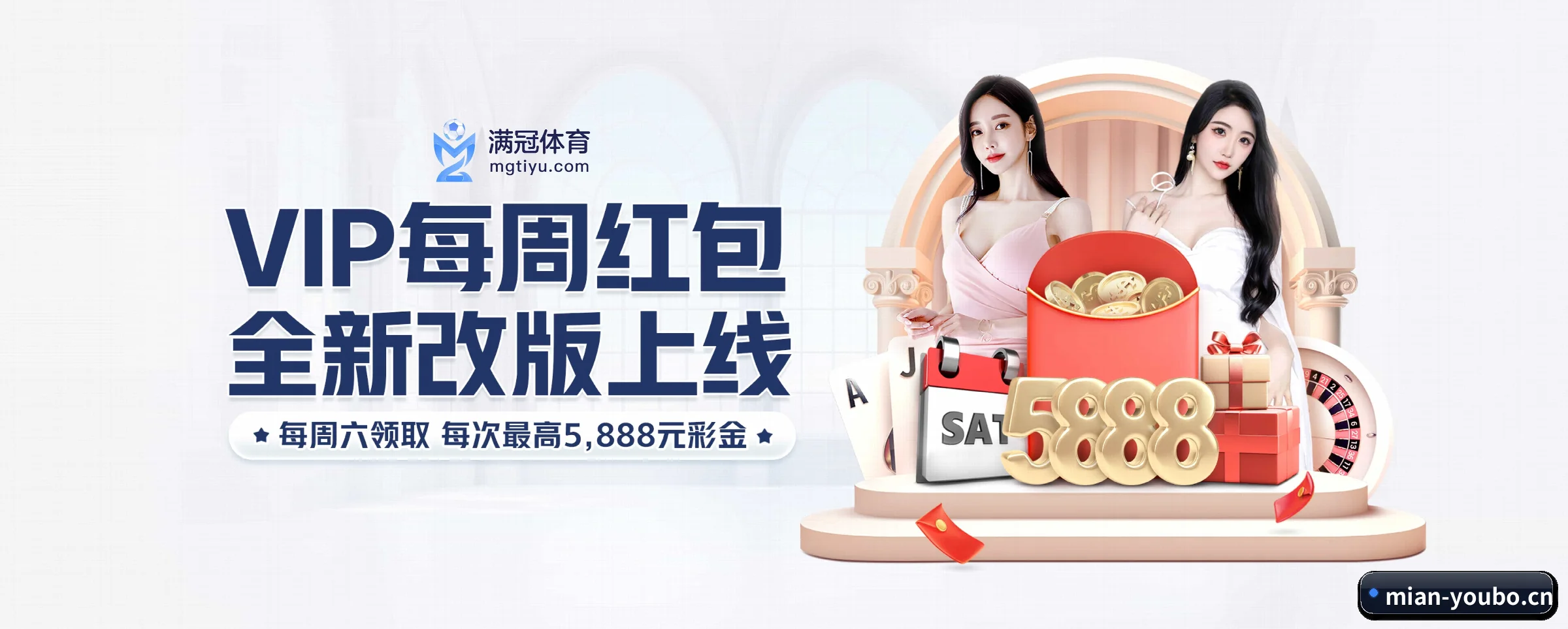 系统革新