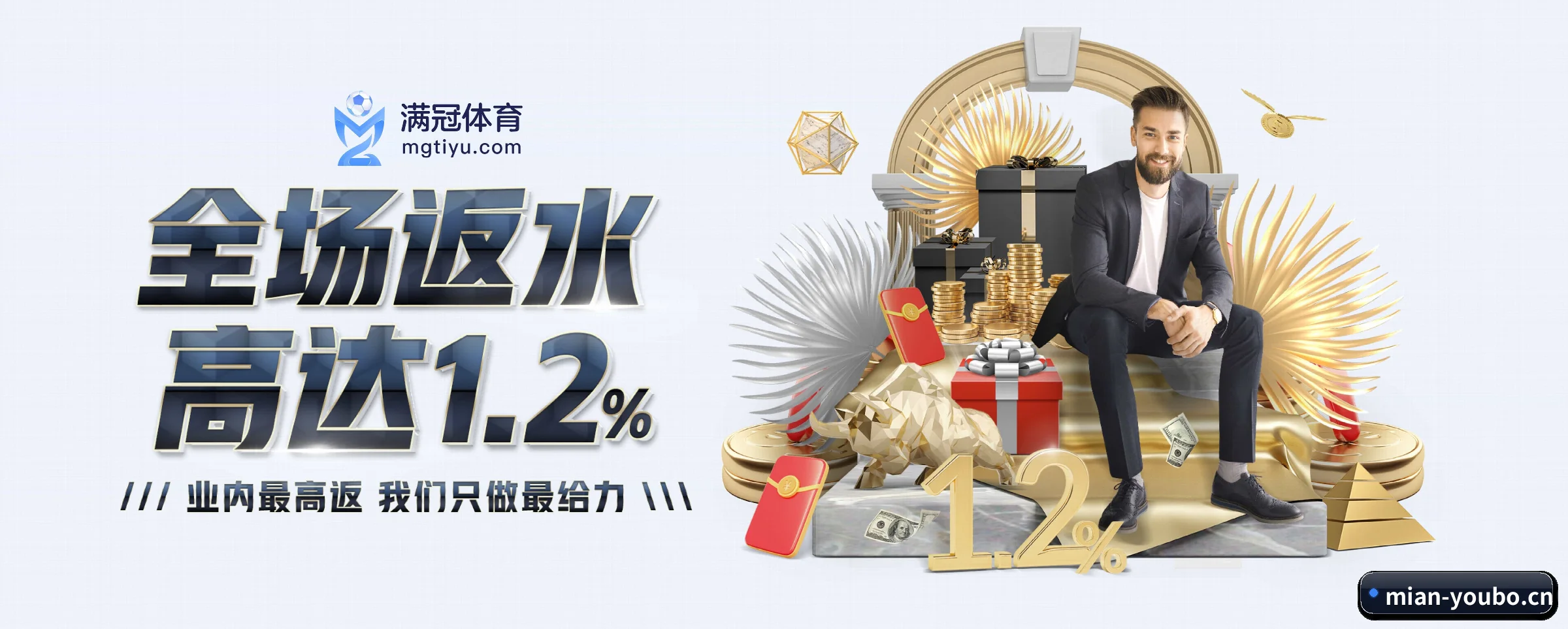 走向世界
